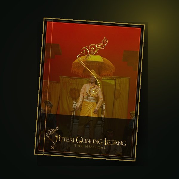 PGL Hardcover Souvenir Program